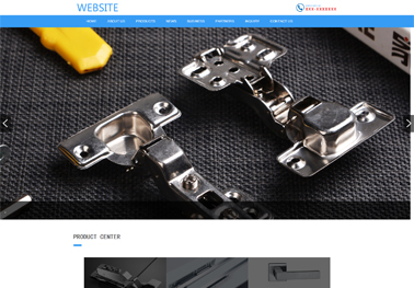 邯郸网站建设公司