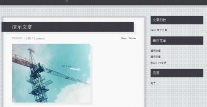 湖州网站建设公司