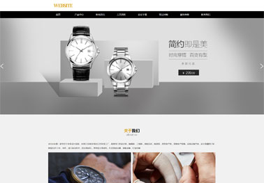 HTML5