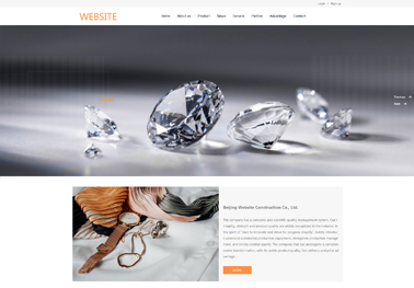 南宁网站建设公司