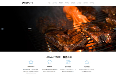 柳州网站建设价格