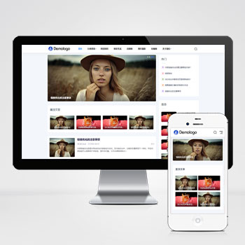 南京网站建设公司