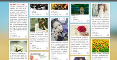 徐州网站建设公司