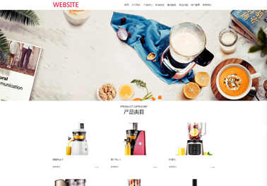 兰州网站建设价格