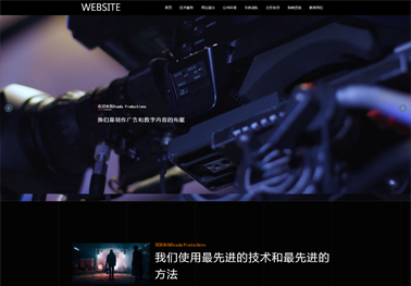 响应式设计