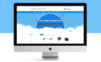 九江网站建设