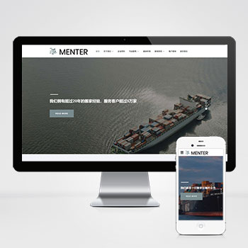 许吕网站建设公司