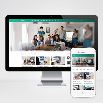 宿迁网站建设价格