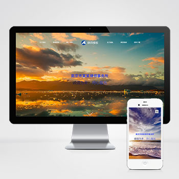 石家庄网站建设公司