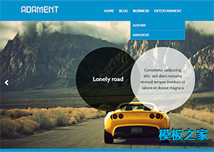 南通网站建设价格